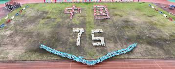 与国际顶级 与国际顶级